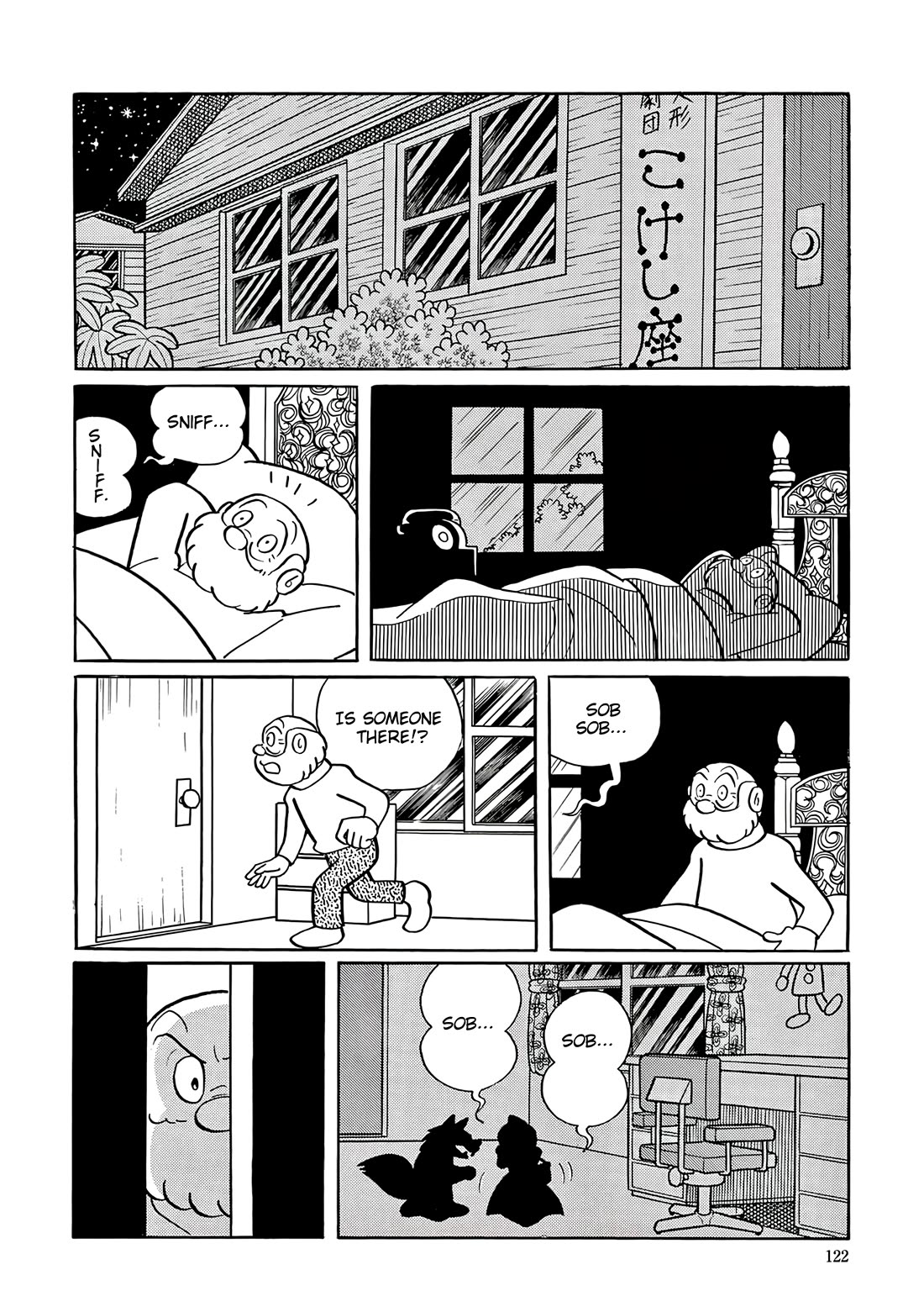 Esper Mami chapter 31 page 18