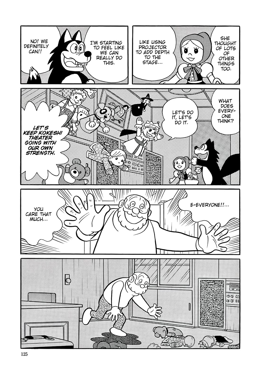 Esper Mami chapter 31 page 21