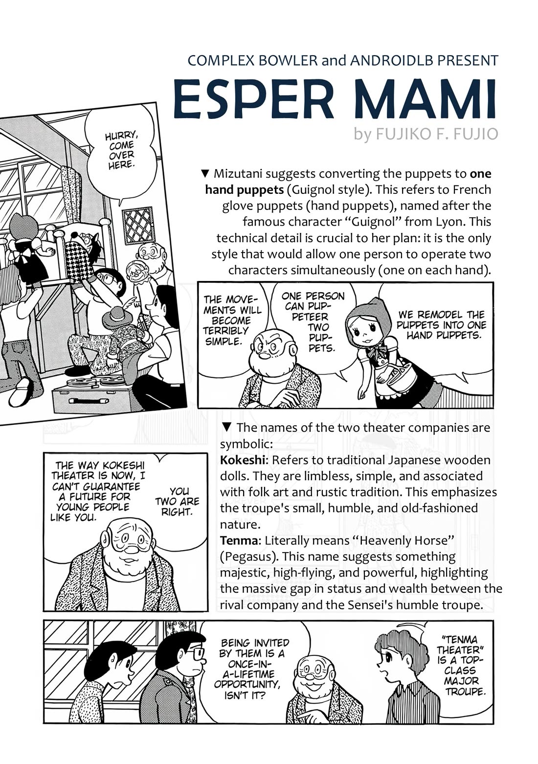 Esper Mami chapter 31 page 23