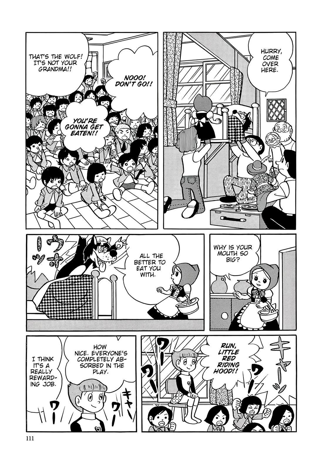 Esper Mami chapter 31 page 7