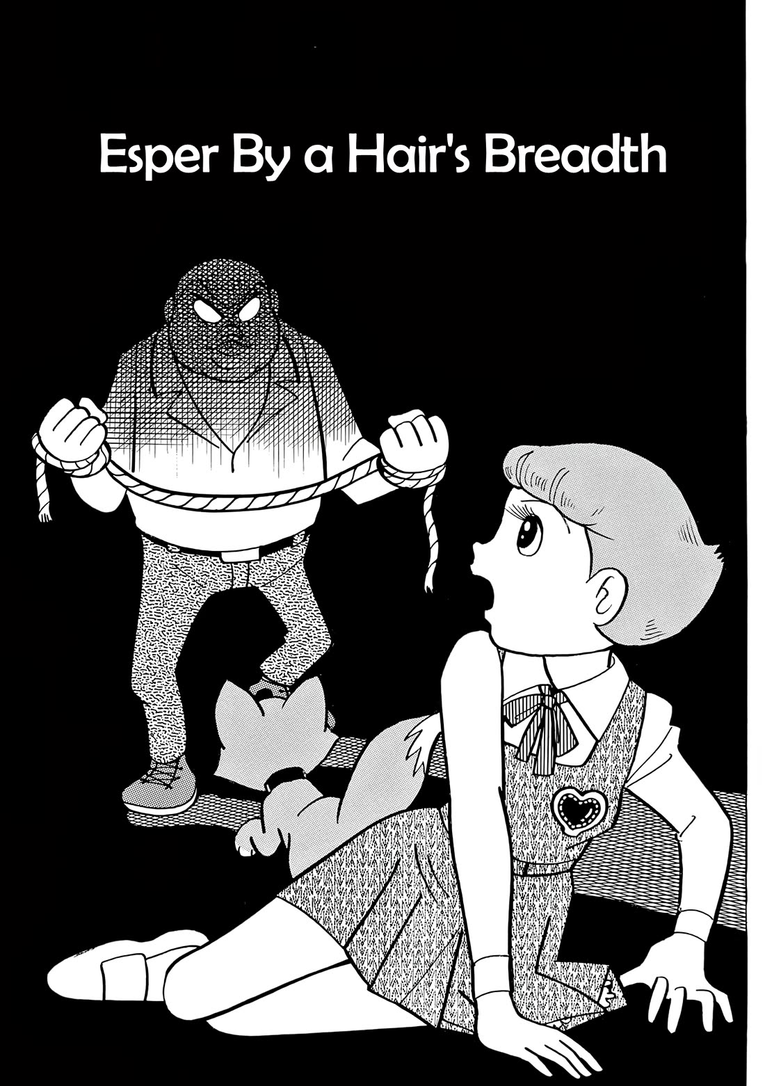 Esper Mami chapter 32 page 1