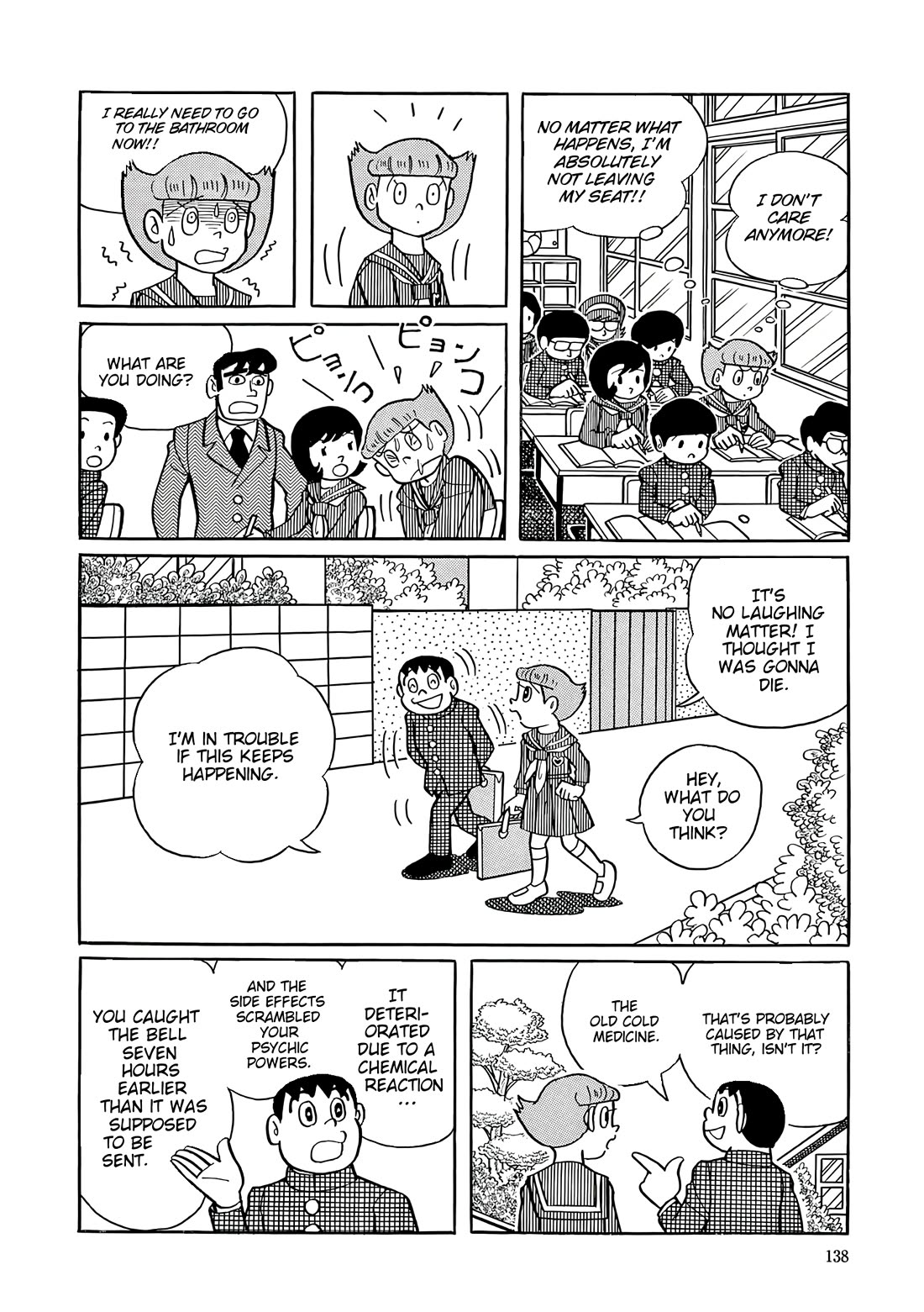Esper Mami chapter 32 page 12