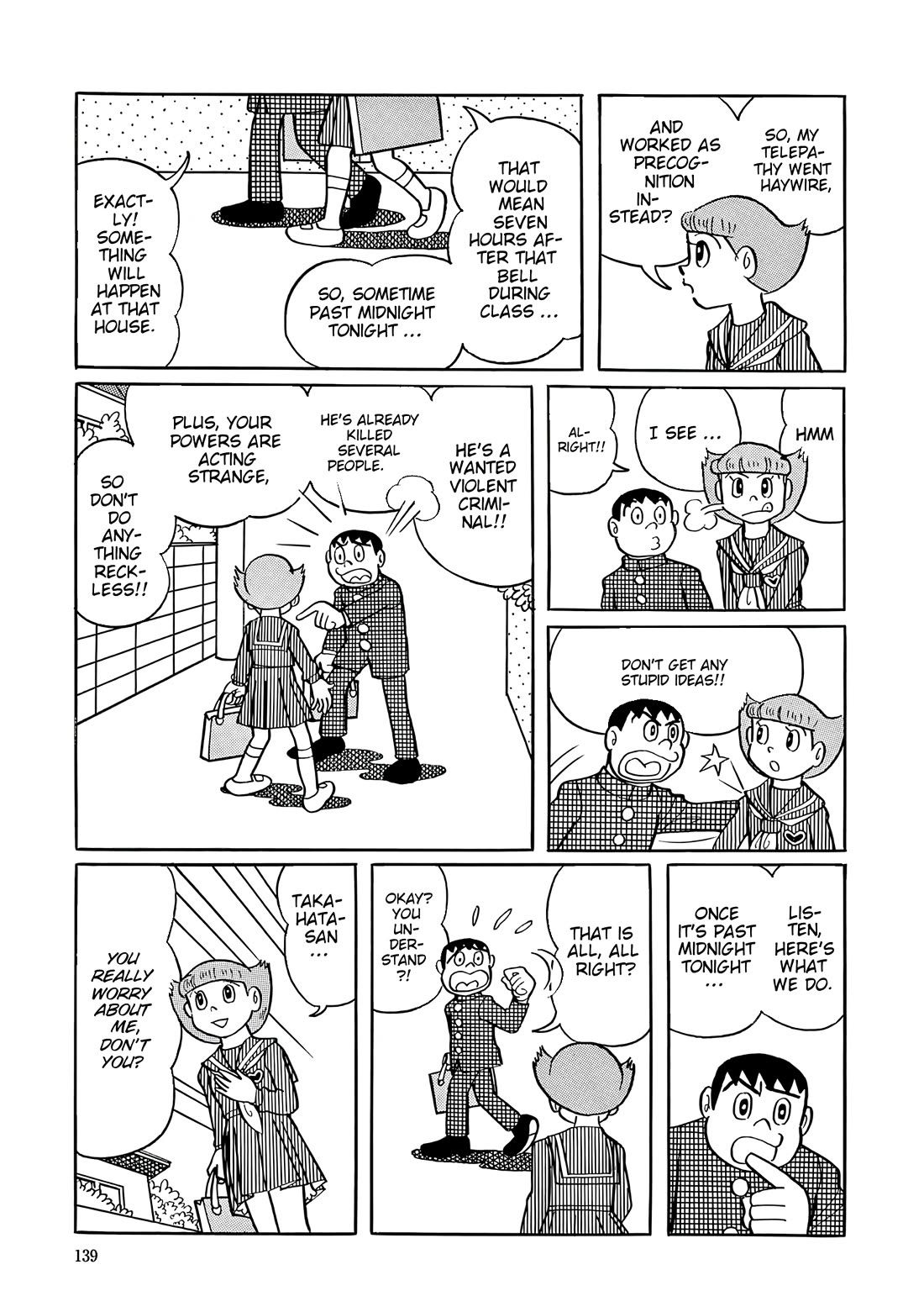 Esper Mami chapter 32 page 13