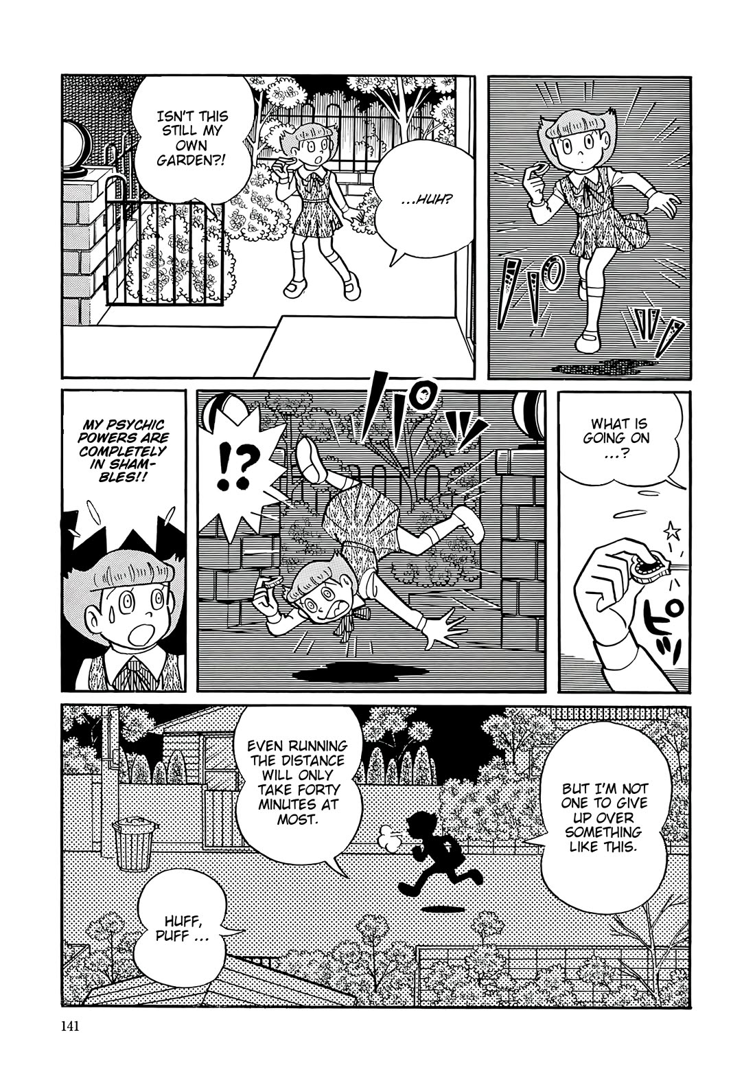 Esper Mami chapter 32 page 15
