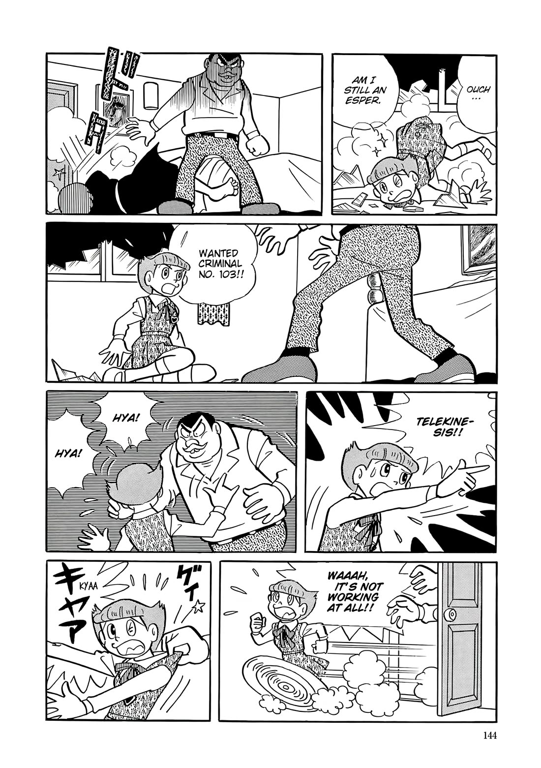 Esper Mami chapter 32 page 18