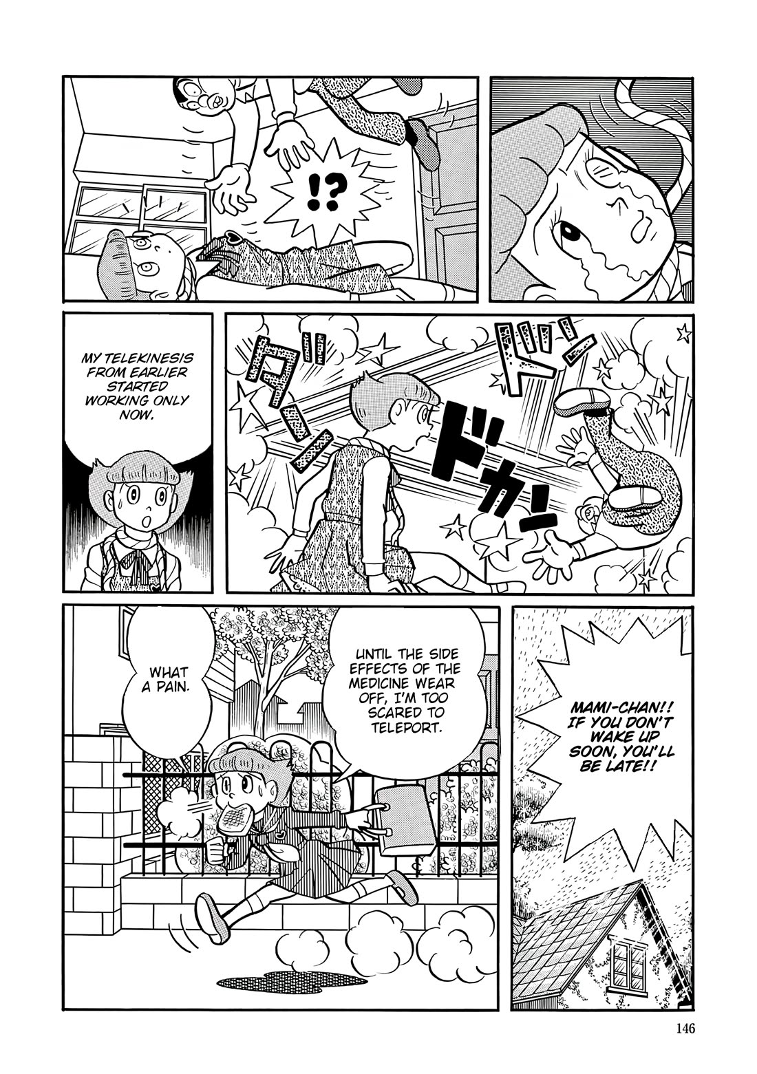 Esper Mami chapter 32 page 20