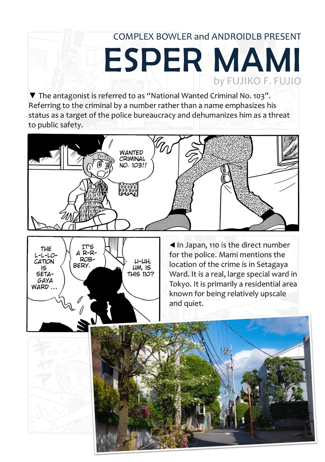 Esper Mami chapter 32 page 21