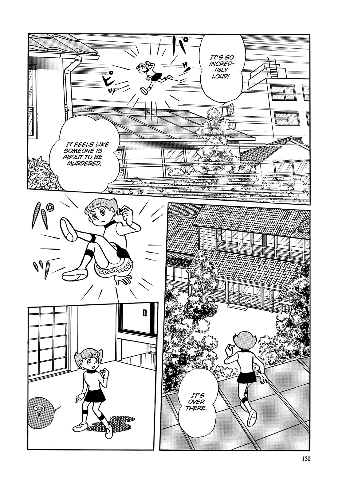 Esper Mami chapter 32 page 4