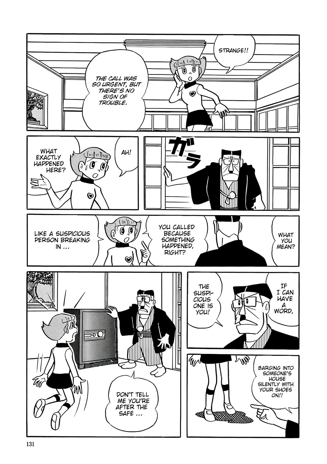 Esper Mami chapter 32 page 5