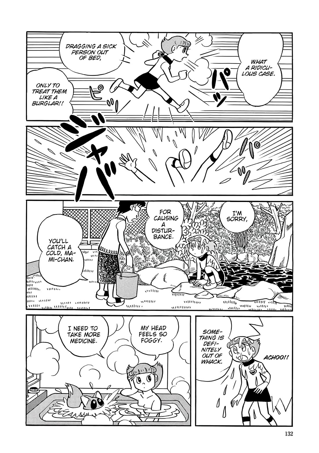 Esper Mami chapter 32 page 6