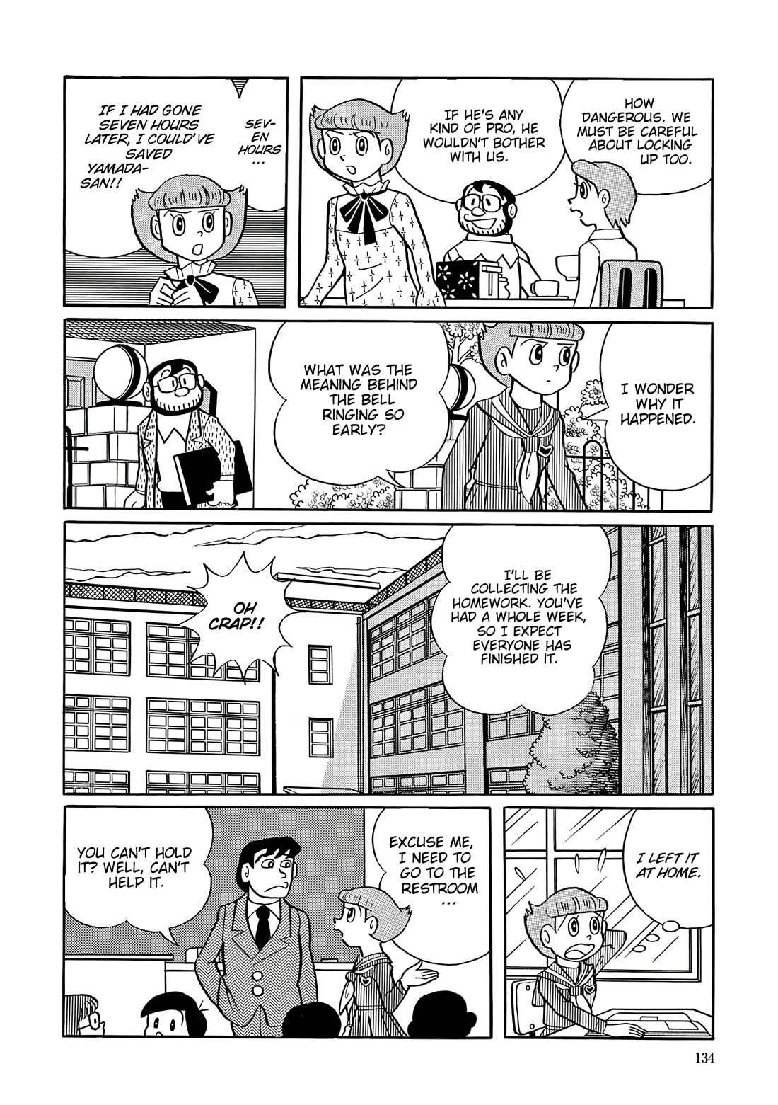 Esper Mami chapter 32 page 8