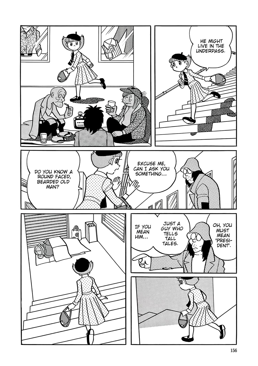 Esper Mami chapter 33 page 10