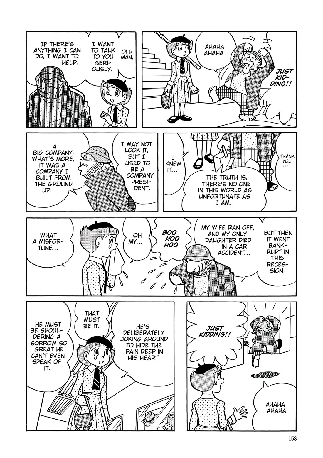 Esper Mami chapter 33 page 12