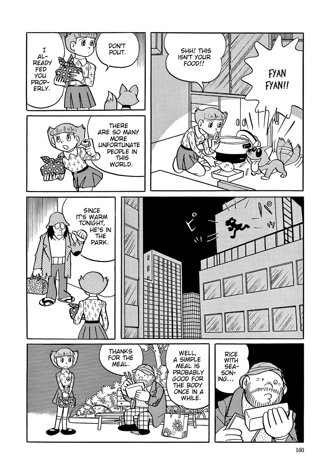 Esper Mami chapter 33 page 14