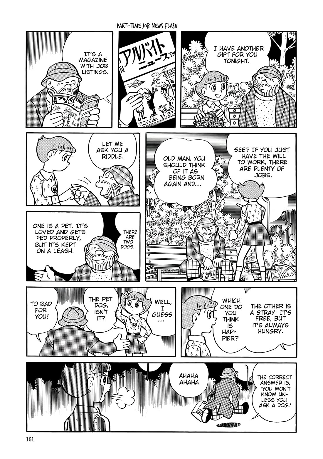 Esper Mami chapter 33 page 15