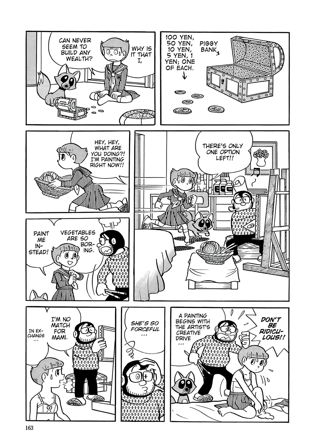 Esper Mami chapter 33 page 17