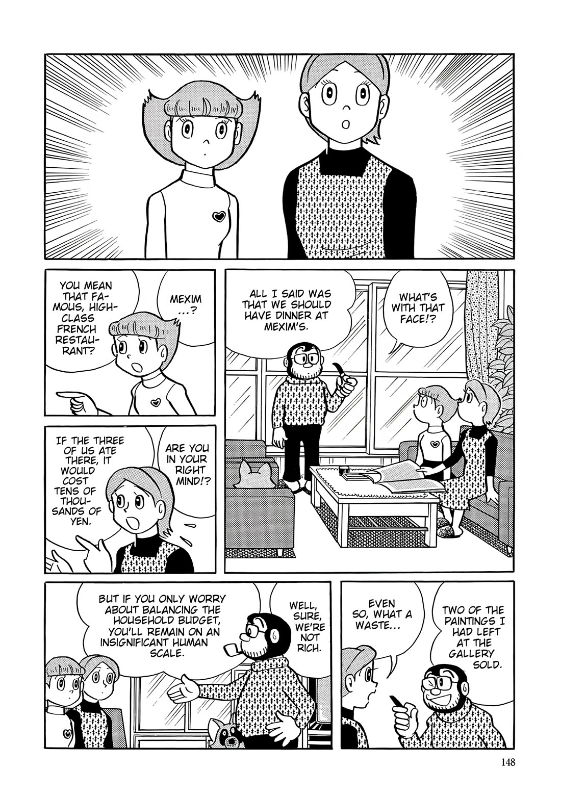 Esper Mami chapter 33 page 2
