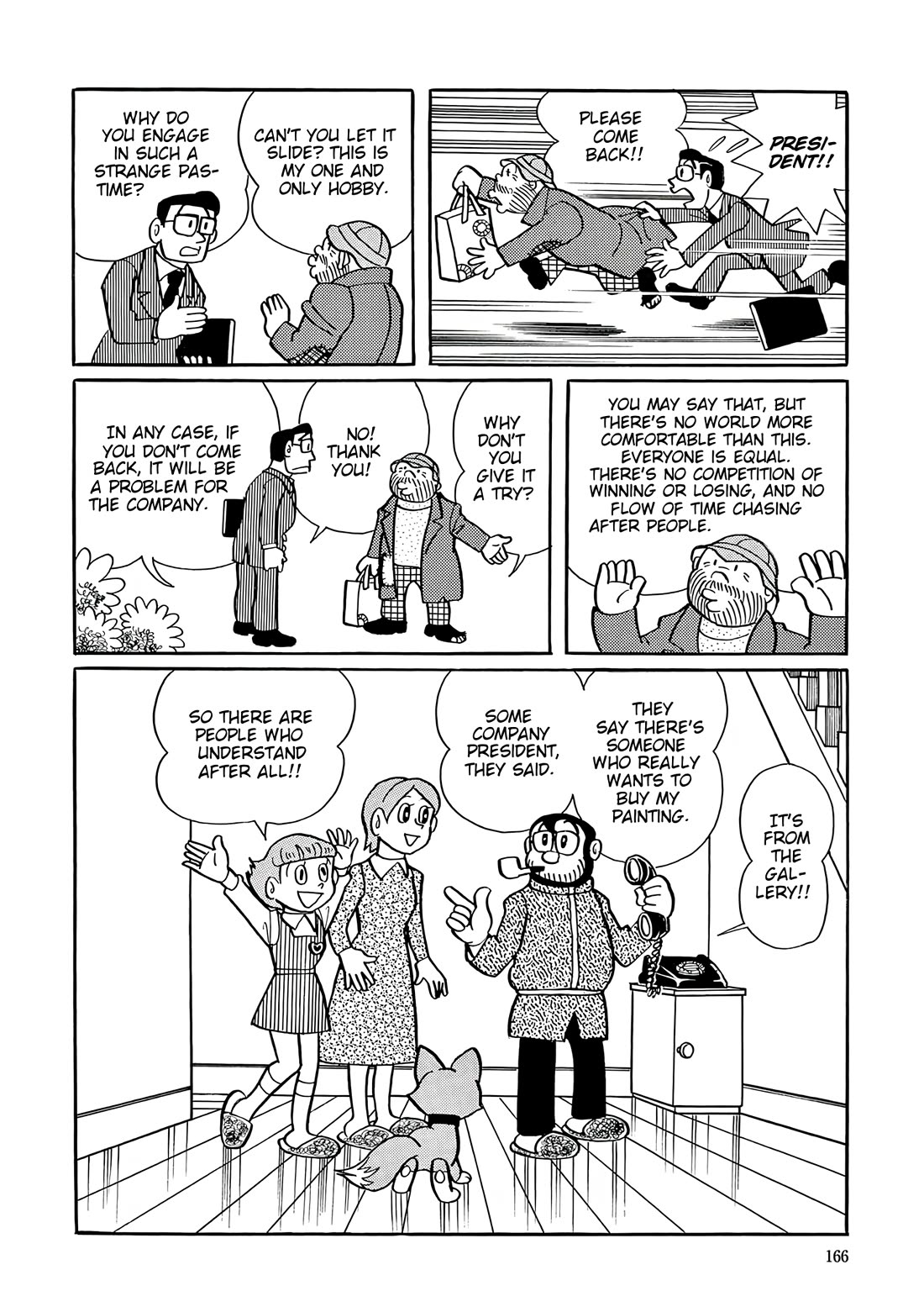 Esper Mami chapter 33 page 20