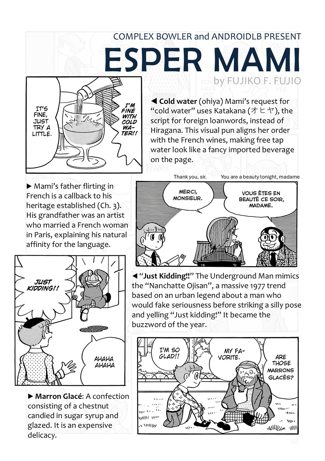 Esper Mami chapter 33 page 21