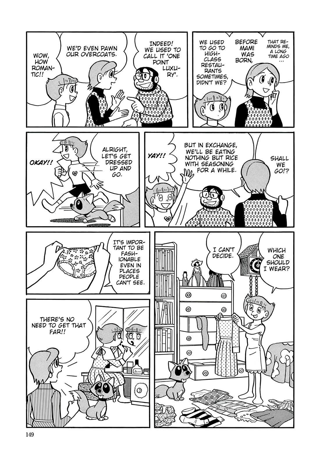 Esper Mami chapter 33 page 3
