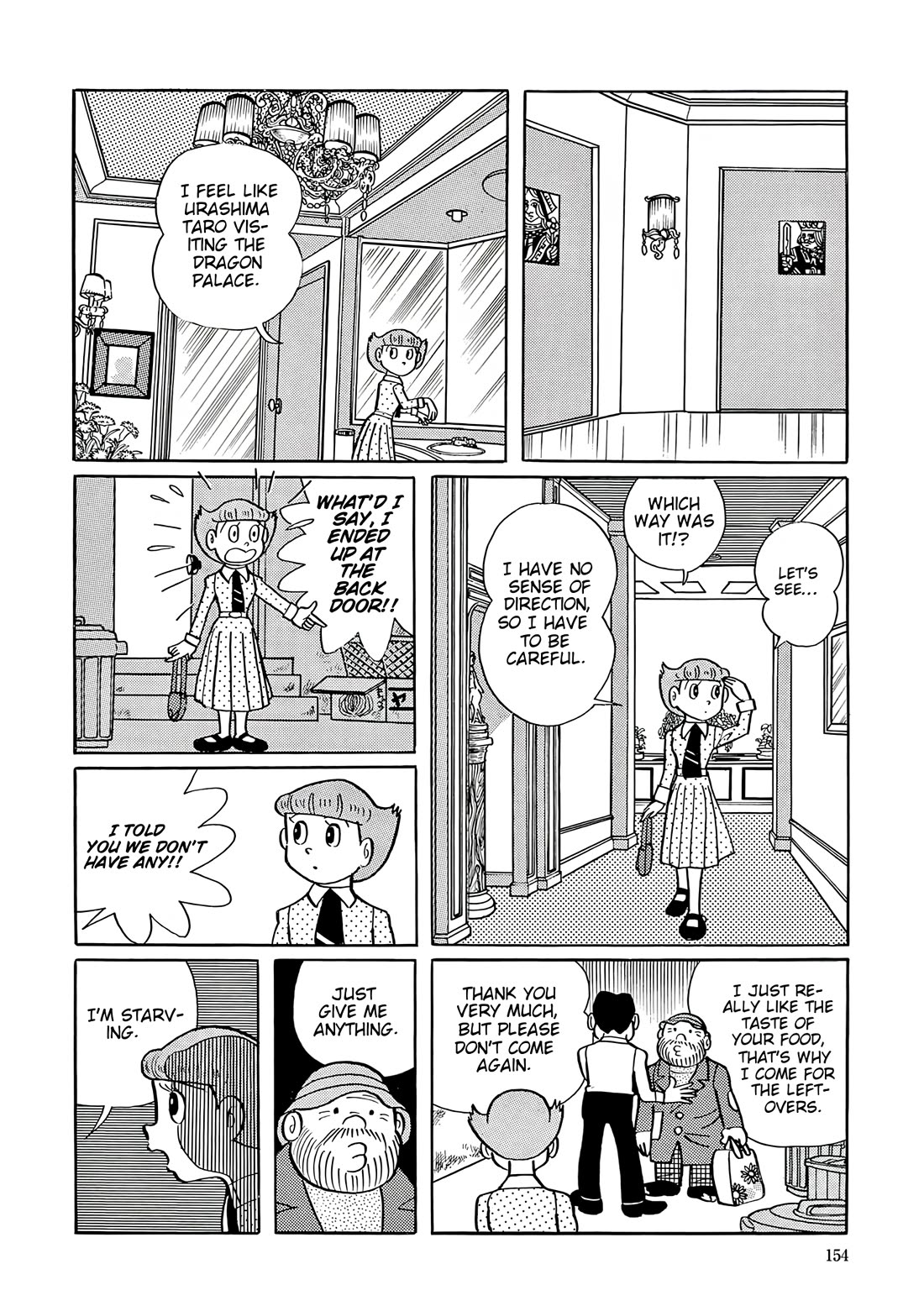 Esper Mami chapter 33 page 8