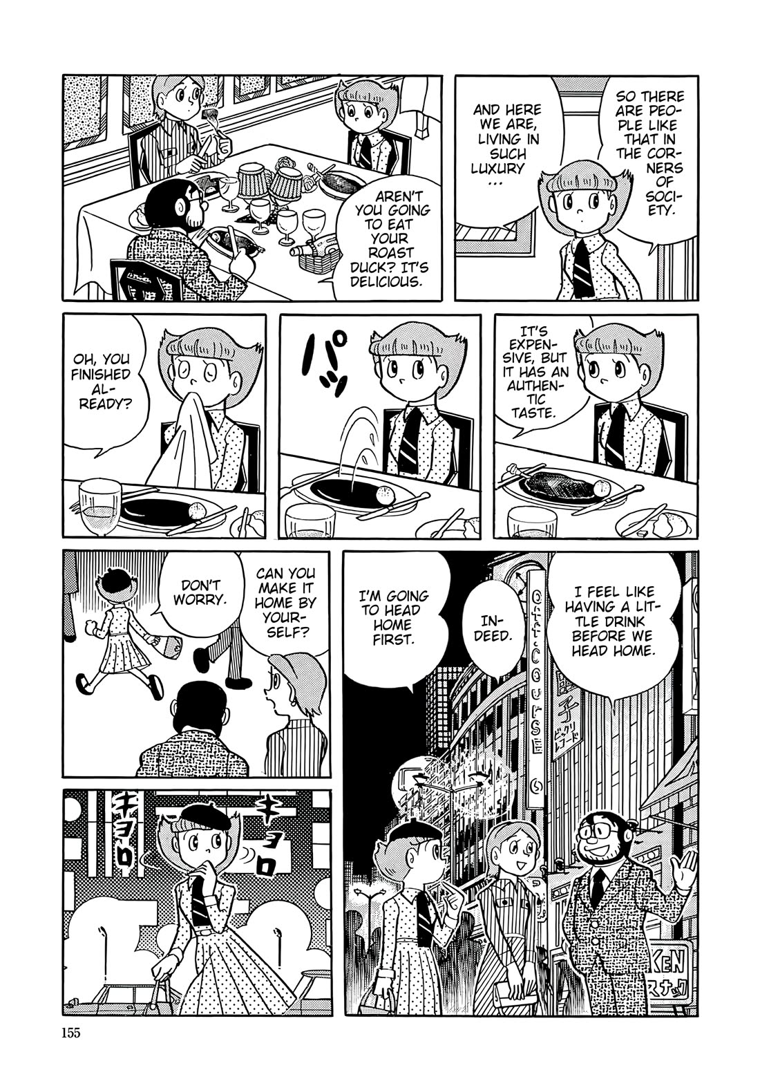 Esper Mami chapter 33 page 9