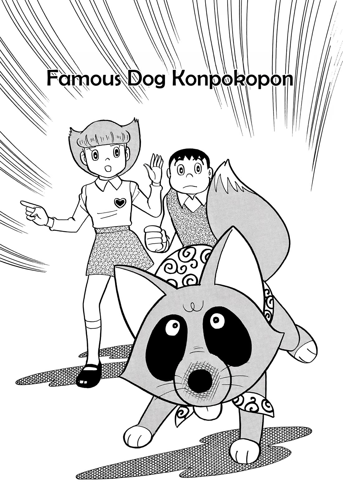 Esper Mami chapter 34 page 1