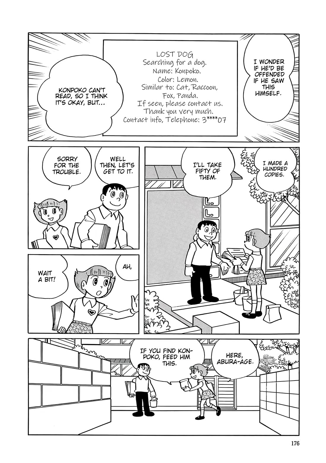 Esper Mami chapter 34 page 10