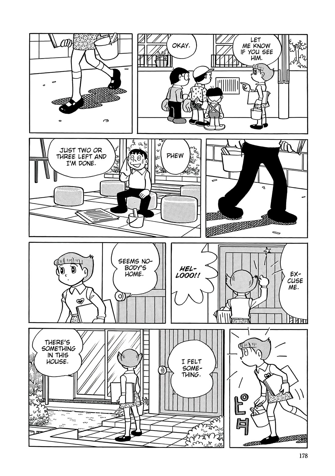 Esper Mami chapter 34 page 12