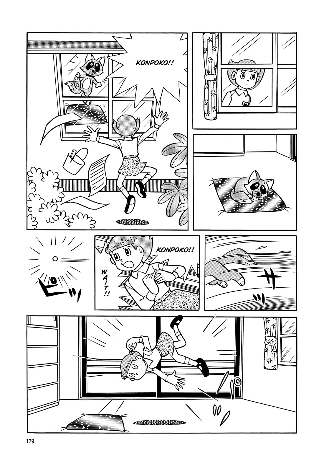 Esper Mami chapter 34 page 13