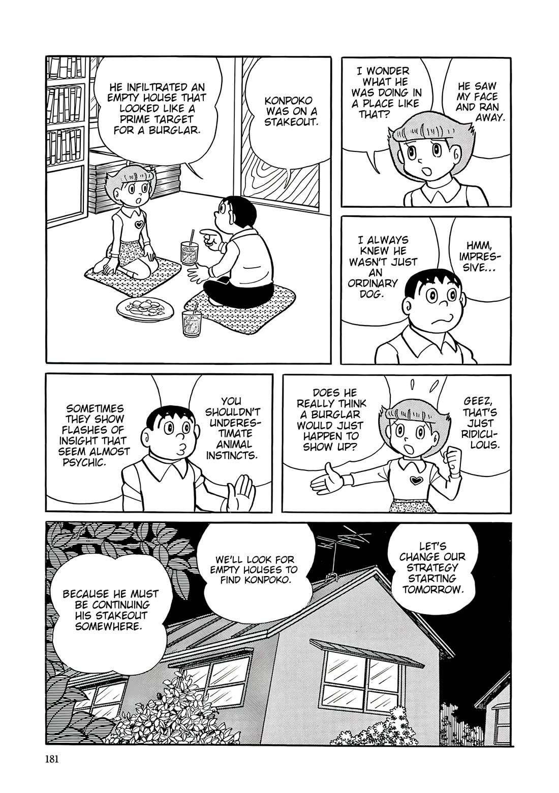 Esper Mami chapter 34 page 15