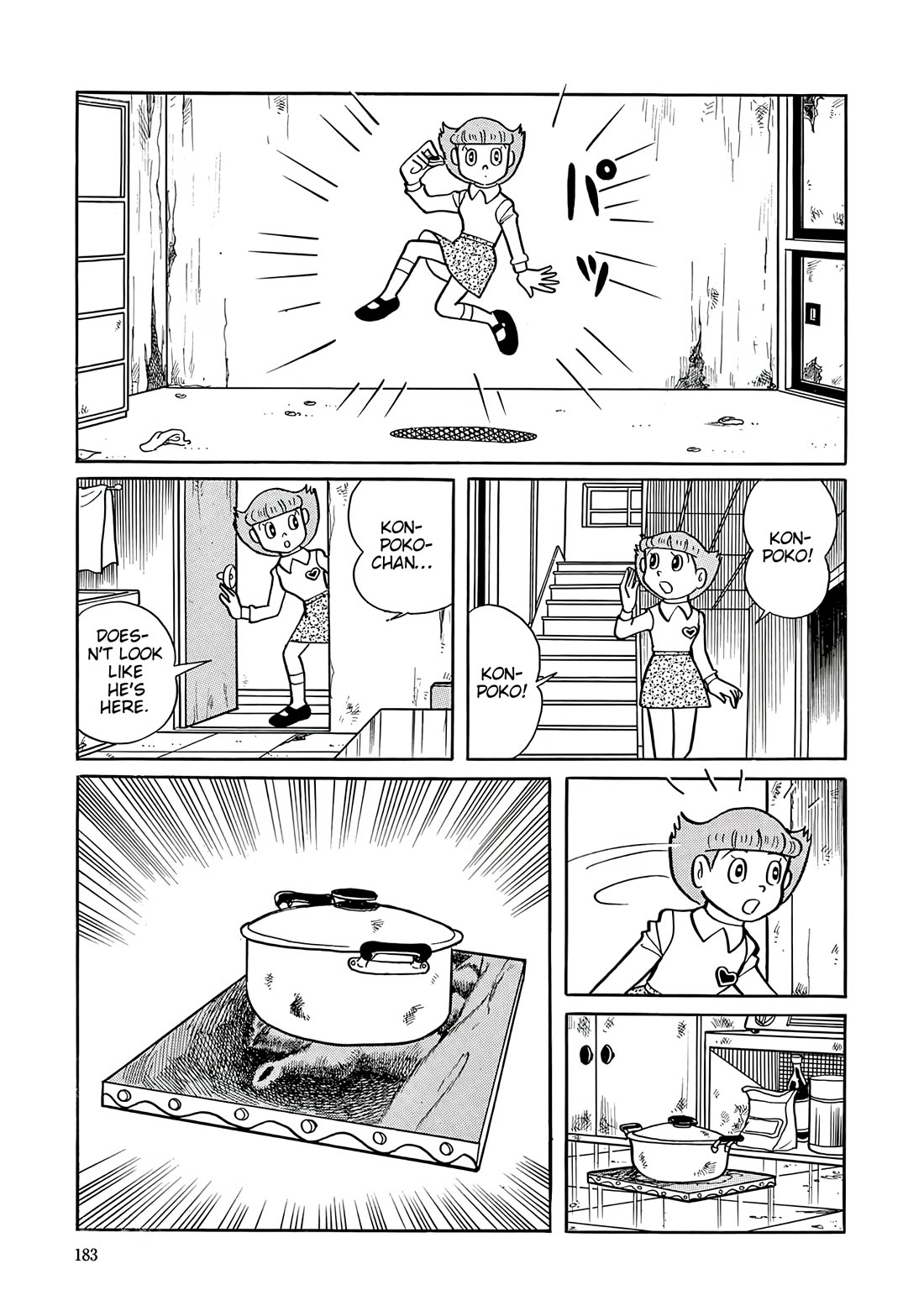 Esper Mami chapter 34 page 17