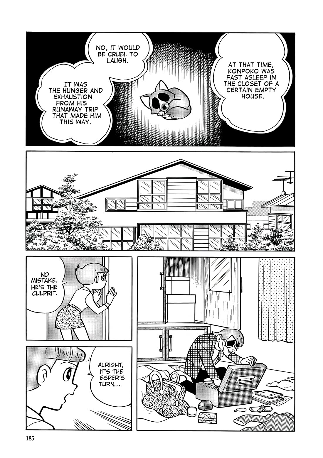 Esper Mami chapter 34 page 19