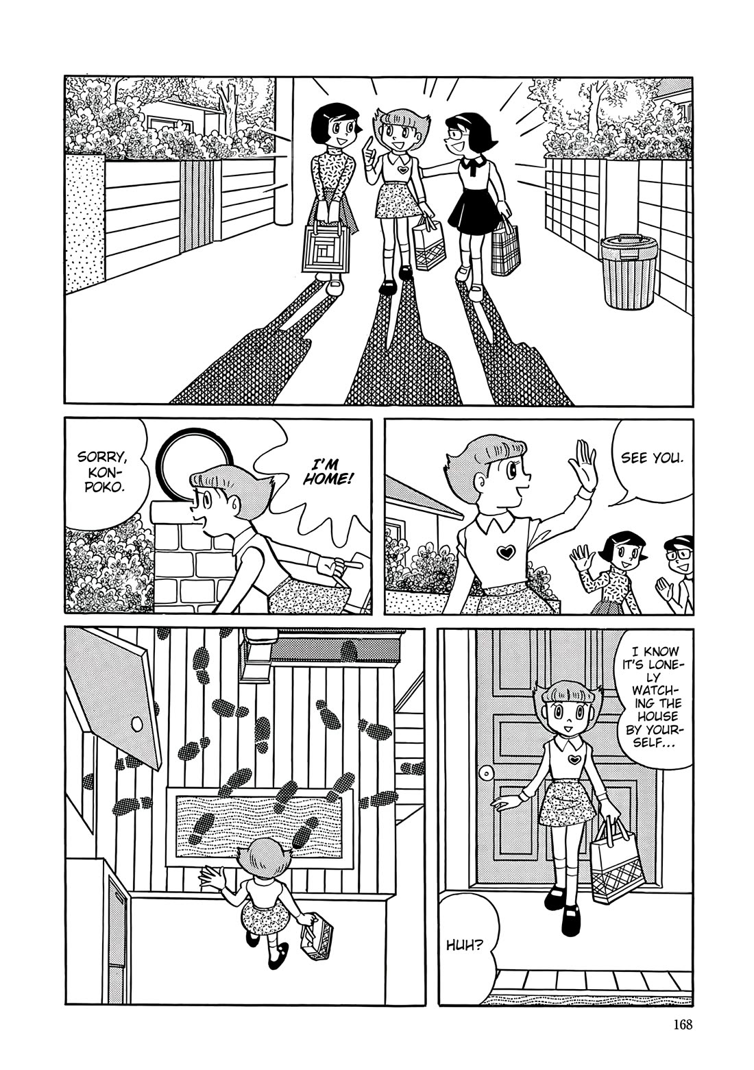 Esper Mami chapter 34 page 2