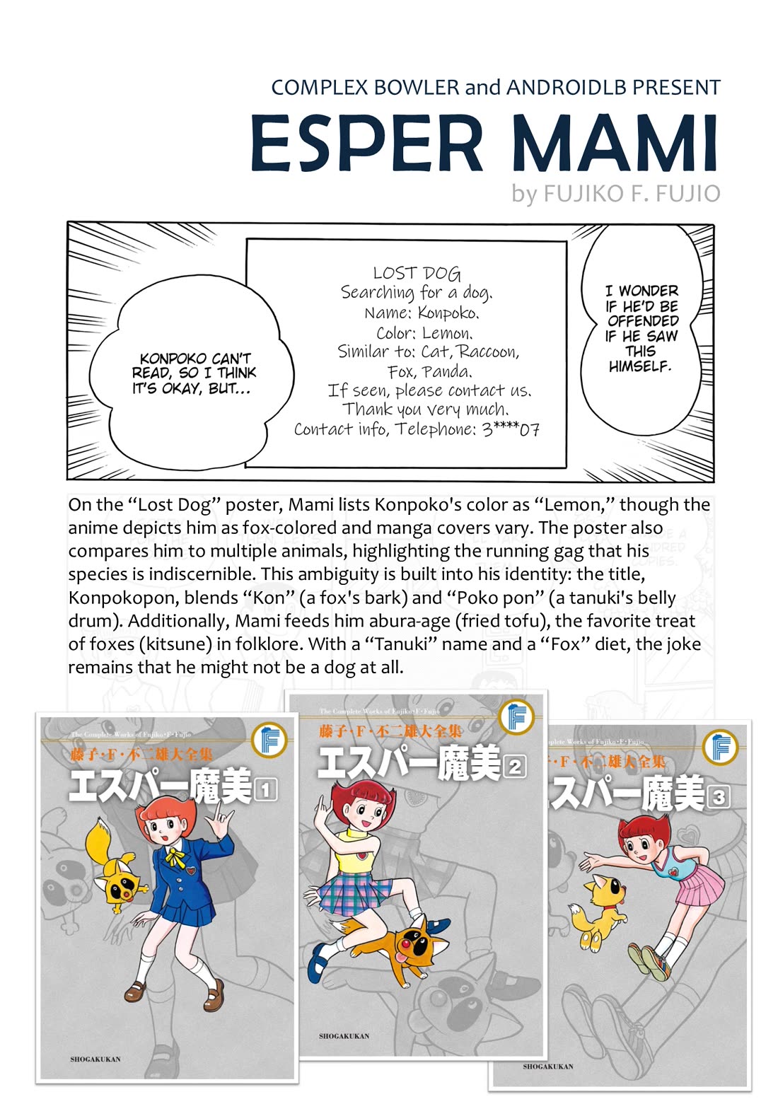 Esper Mami chapter 34 page 23