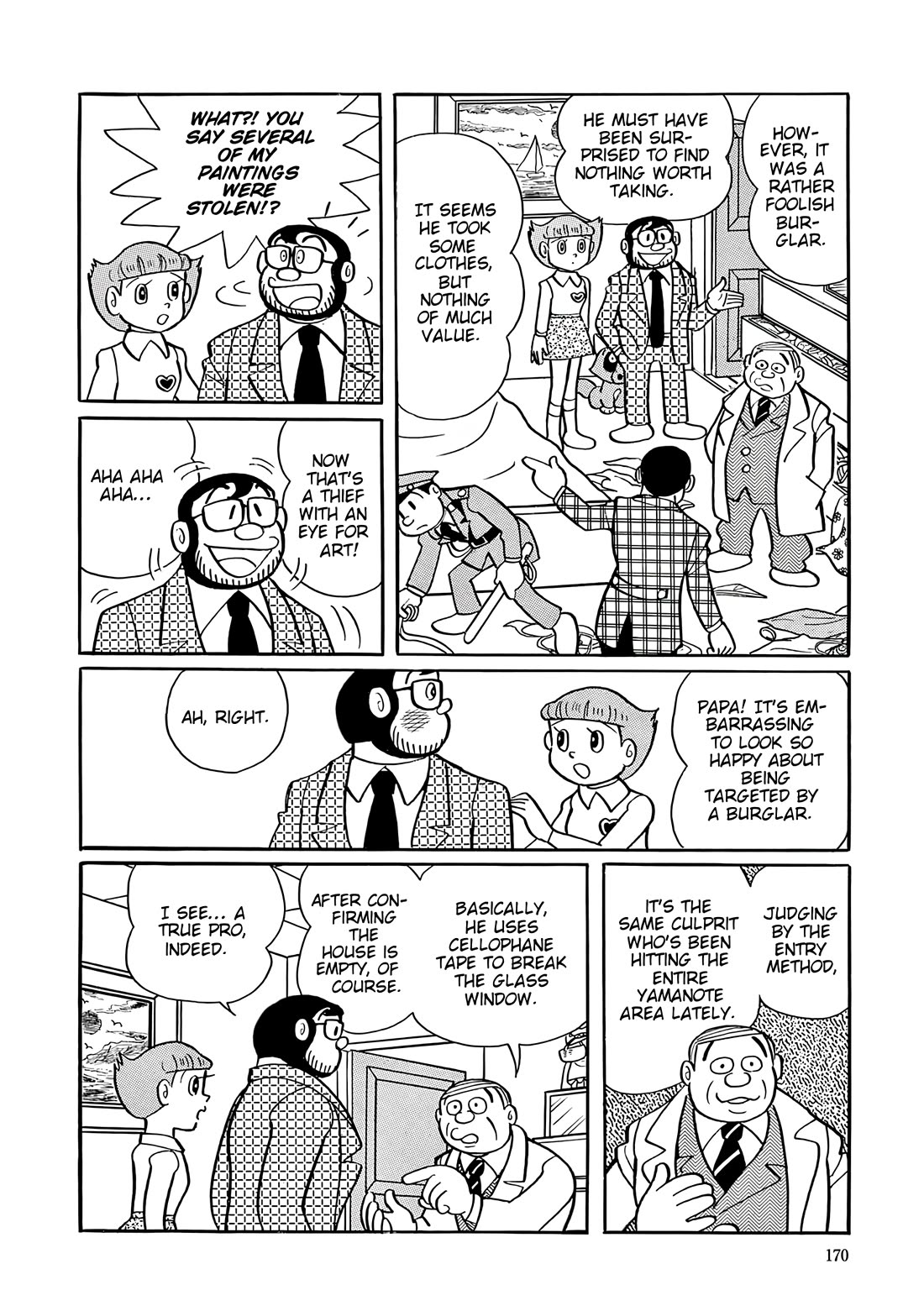 Esper Mami chapter 34 page 4