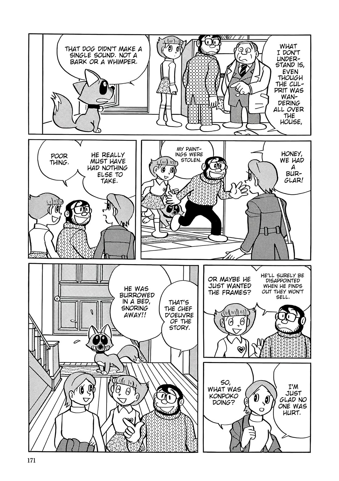 Esper Mami chapter 34 page 5