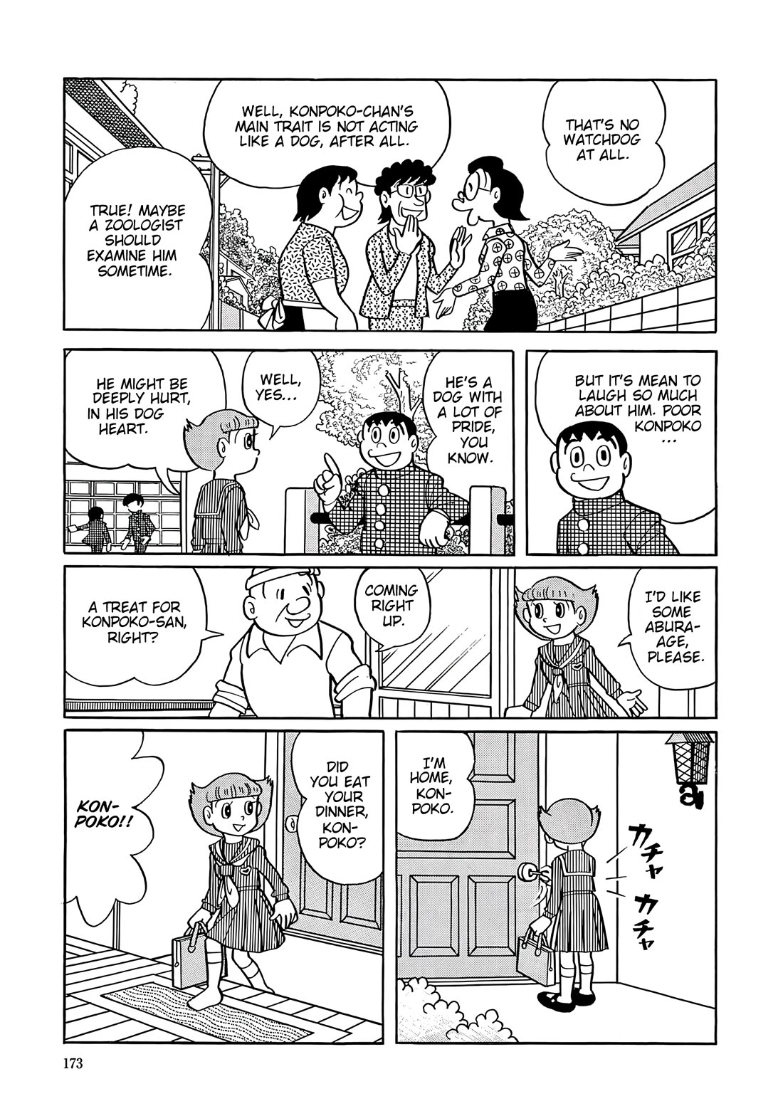 Esper Mami chapter 34 page 7