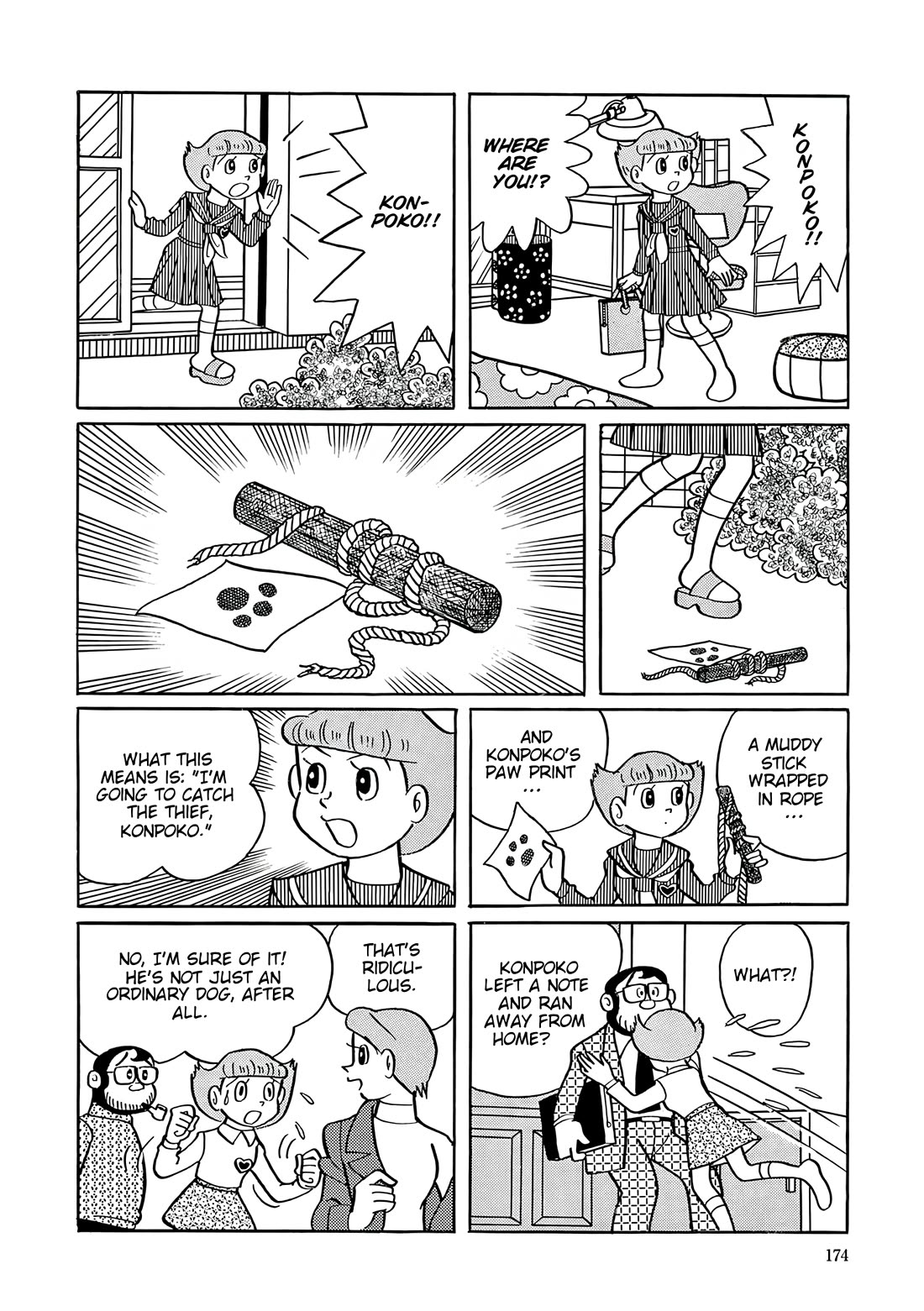 Esper Mami chapter 34 page 8