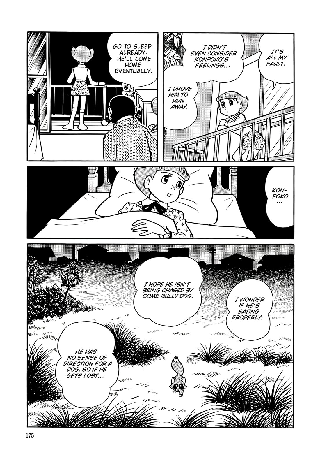 Esper Mami chapter 34 page 9