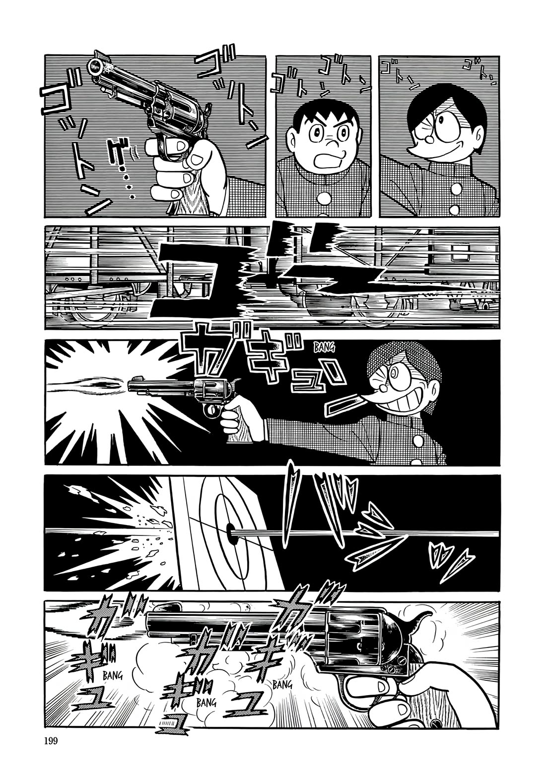 Esper Mami chapter 35 page 11