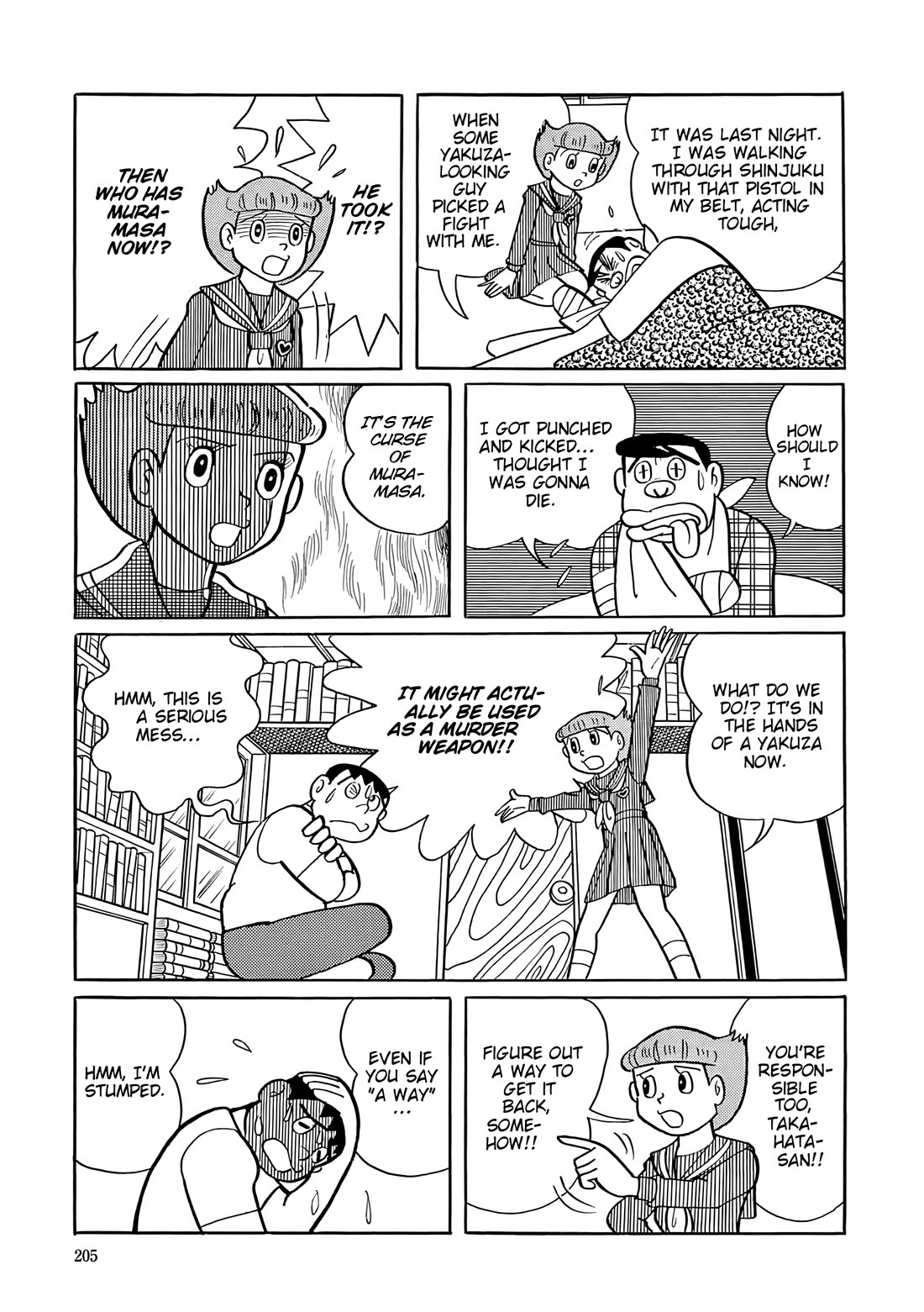 Esper Mami chapter 35 page 17
