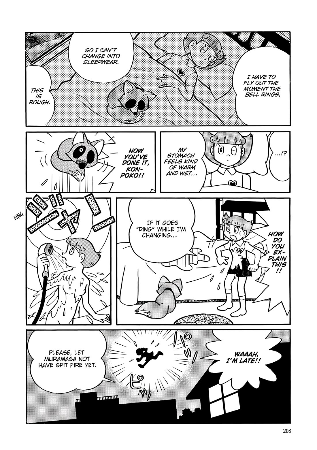 Esper Mami chapter 35 page 20