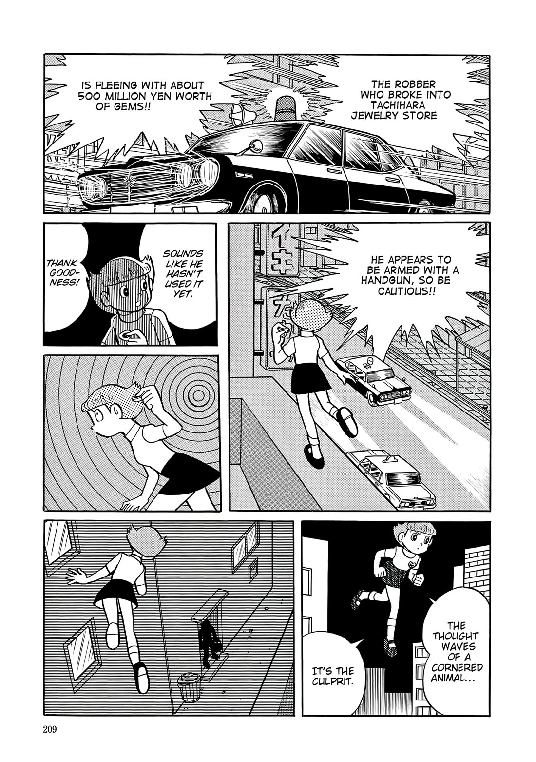 Esper Mami chapter 35 page 21