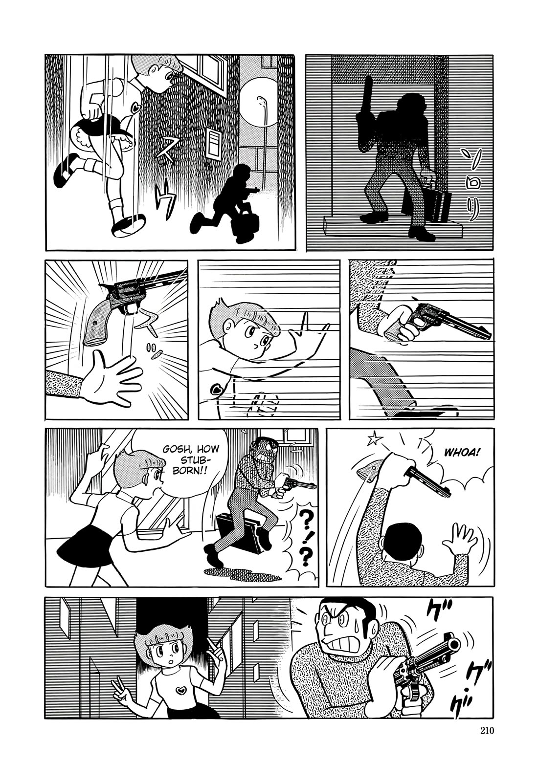 Esper Mami chapter 35 page 22