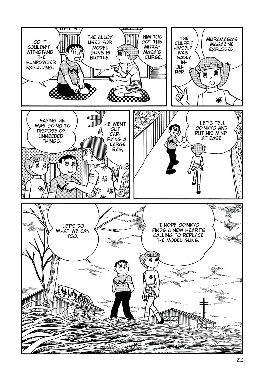 Esper Mami chapter 35 page 24