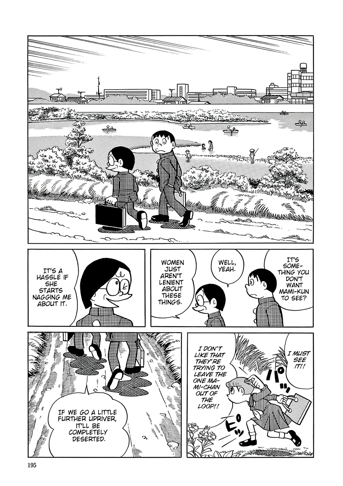 Esper Mami chapter 35 page 7