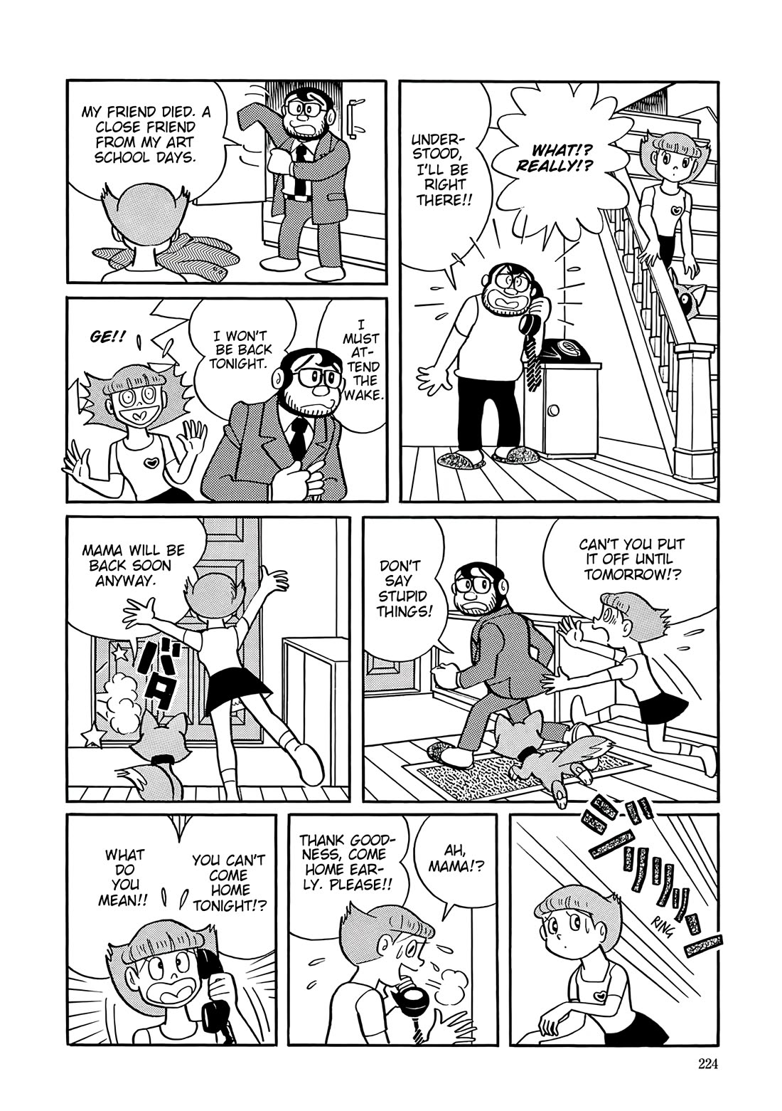 Esper Mami chapter 36 page 12