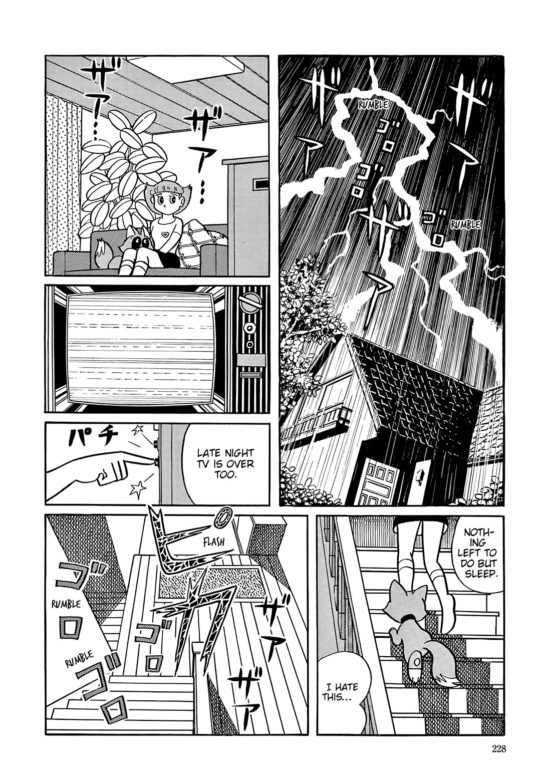 Esper Mami chapter 36 page 16