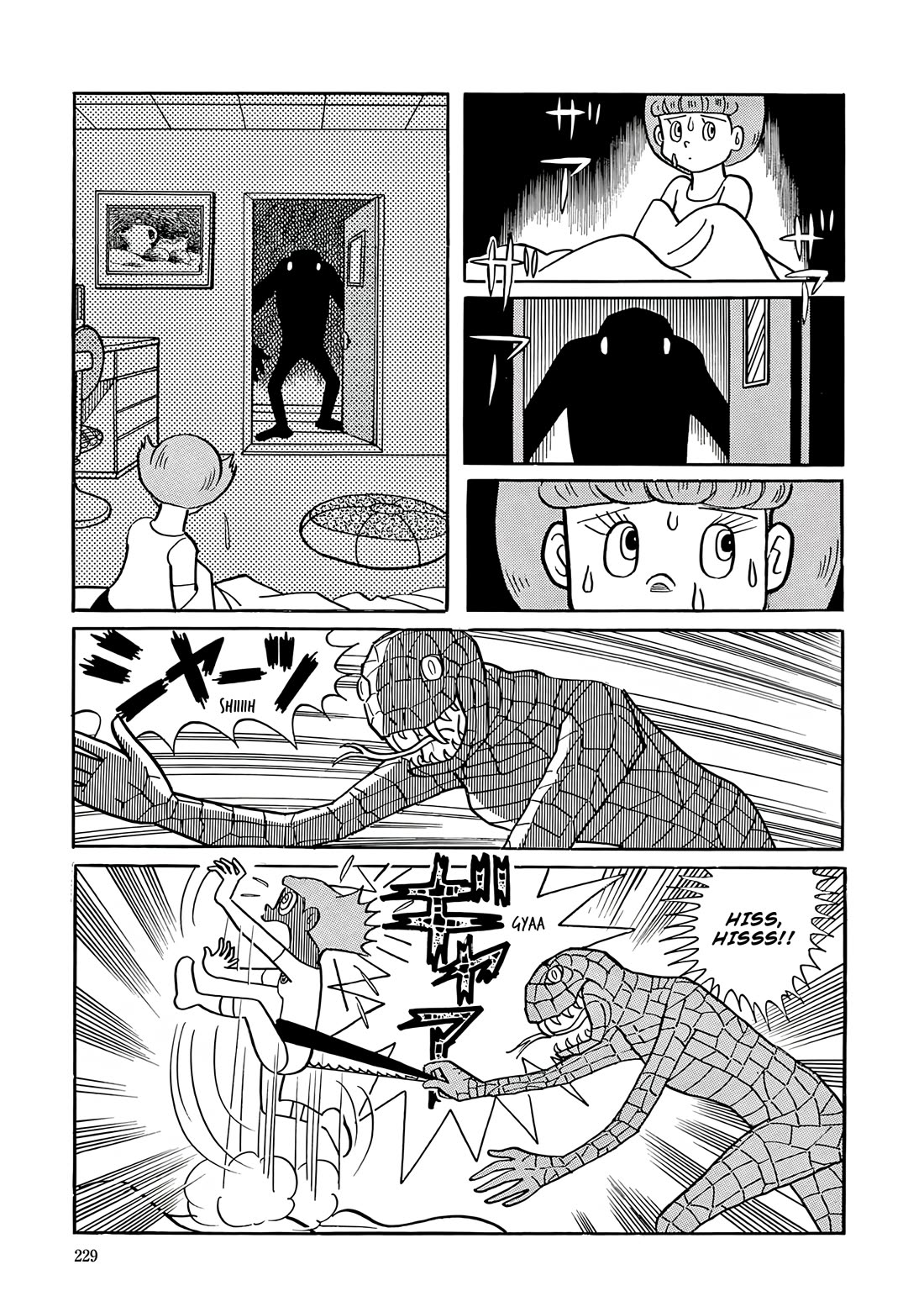 Esper Mami chapter 36 page 17
